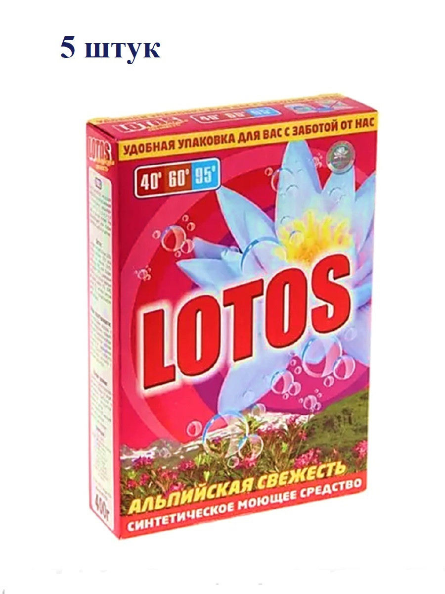 "Лотос "Весенние Цветы 5 штук"