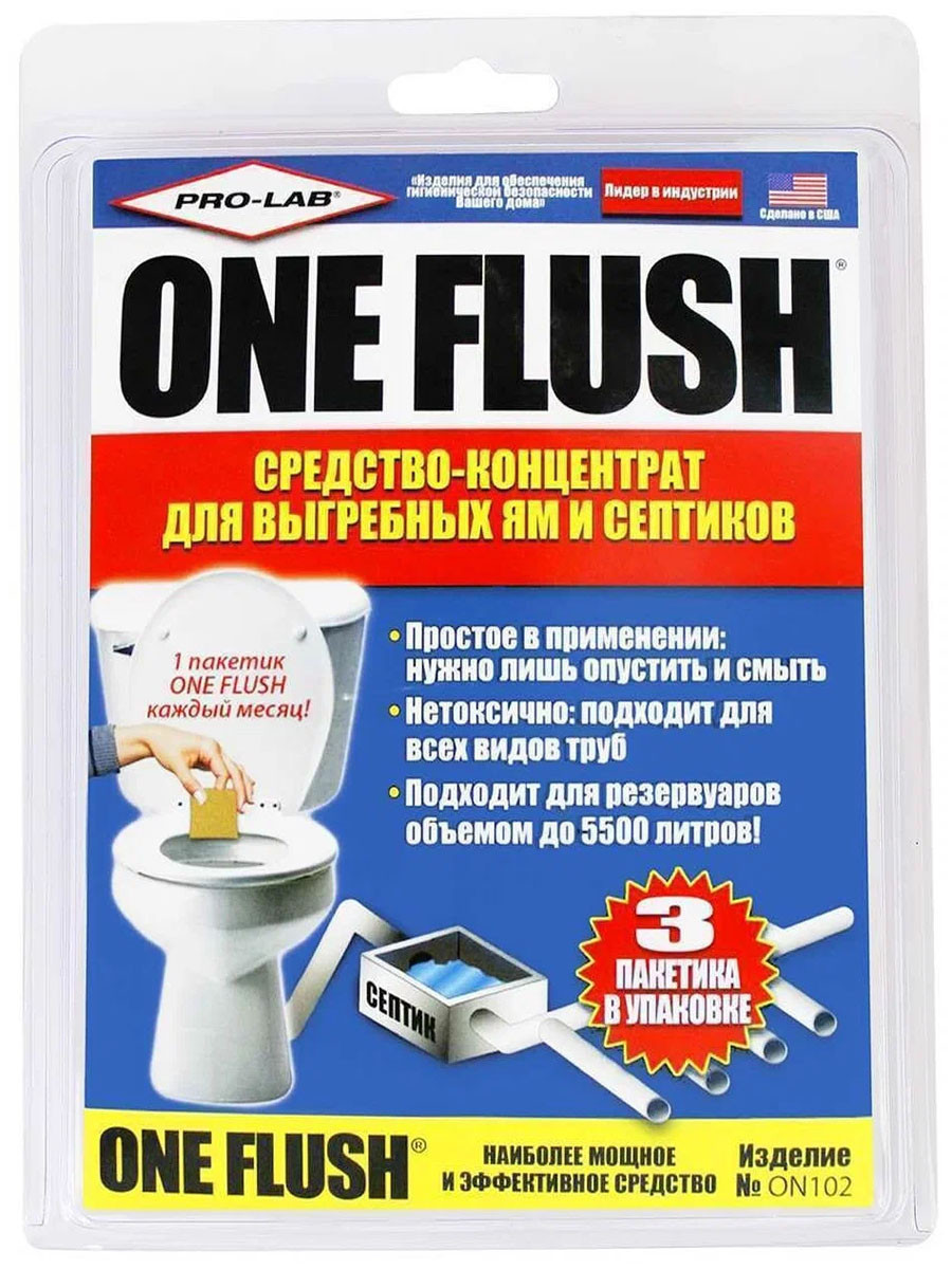 One Flush для септиков и туалетов